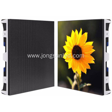 P5mm Indoor LED Display Screen